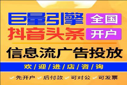 SEM广告案例分析：提升点击率技巧