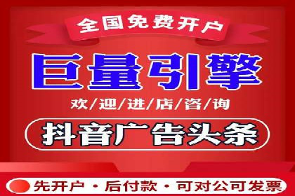 百度竞价包年推广案例：品牌提升的秘诀